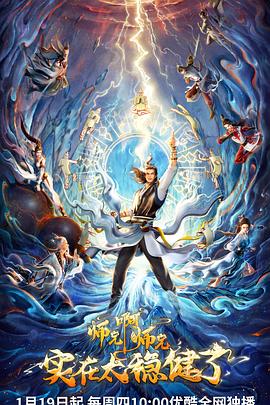 外贸网站优化教程电子版