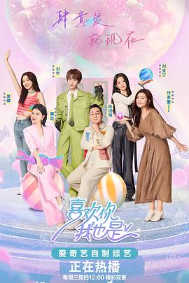 郑州seo排名优化